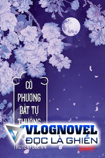 Cô Phương Bất Tự Thưởng